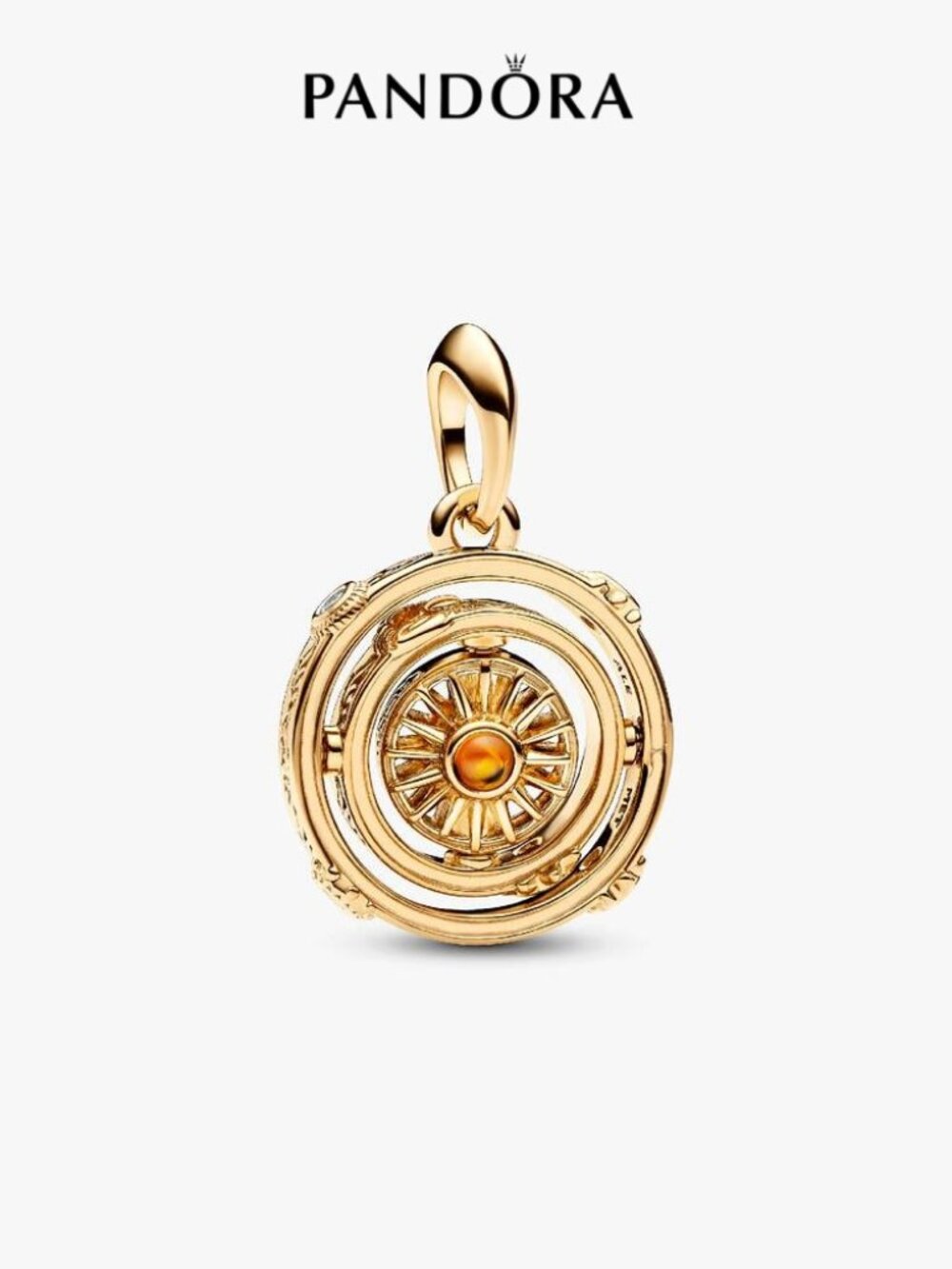 Pandora FINAL SALE - Game of Thrones Spinning Astrolabe Dangle Charm